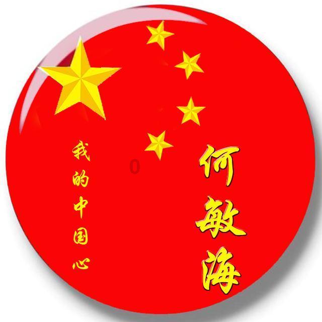 京津冀体旅融合创新大会在迁安召开:挖掘体旅融合创新潜力,助力体育强国建设