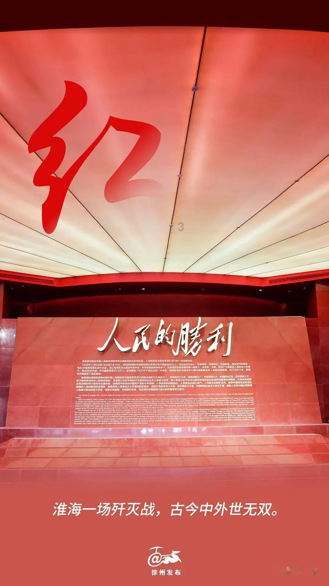 比亚迪跨界营销出圈:BYD CLUB车主杯·2023王者荣耀