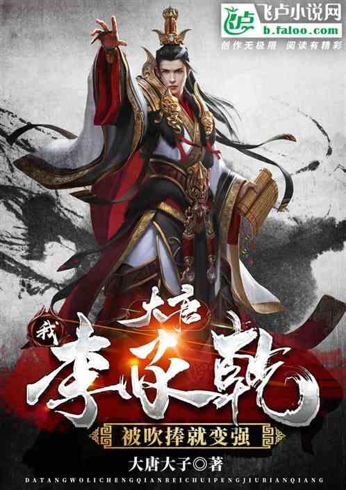 动词游戏